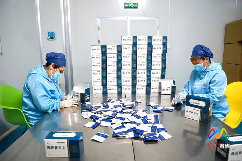 精草灵根 匠心深挖中药价值，以特色品牌引领产业发展
