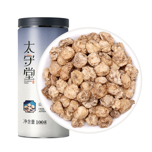 药食同源vs中药材,半山农熟地黄,太守堂山慈菇,野生鬼针草真实体验对
