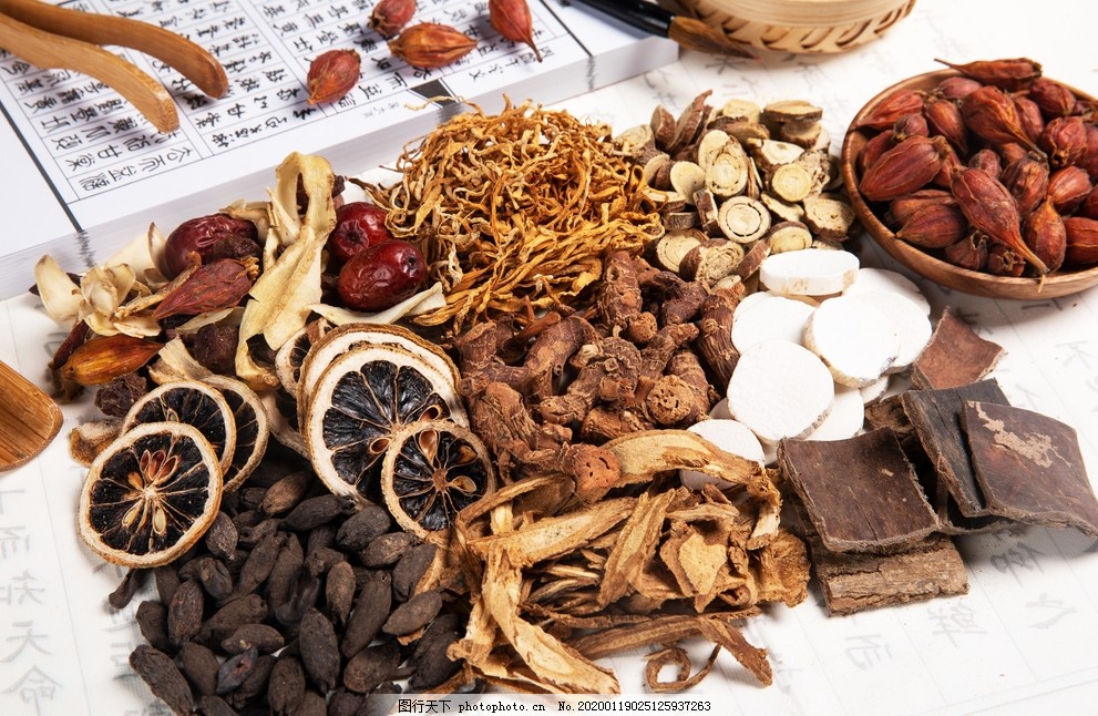 中药药材